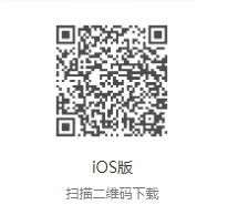 三局通app下载