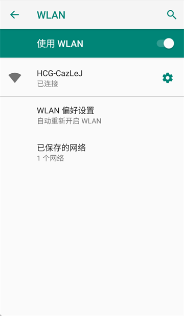 gfgcam官方下载最新版本