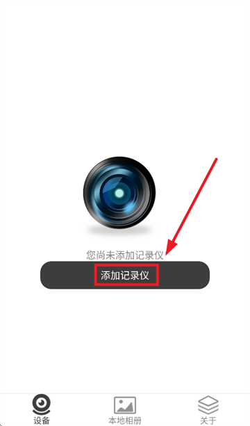 gfgcam官方下载最新版本