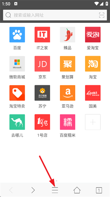 旗鱼浏览器下载安装