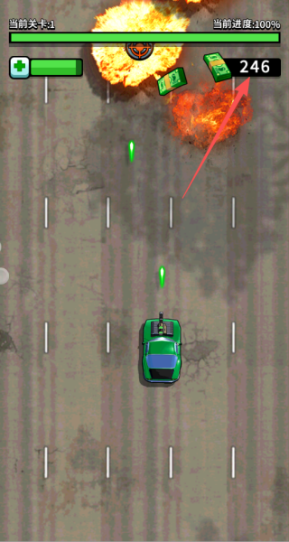 汽车射击高手游戏v1.0.1 安卓版