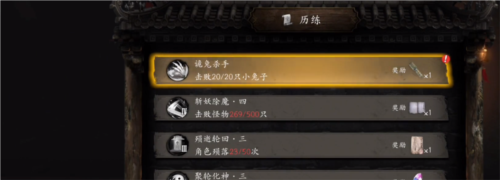 无尽噩梦6捕盗行纪游戏手机版v3.1.0 官方版