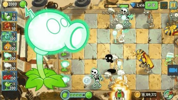 植物大战僵尸2AUZ版官方正版(Alternate UniverZ)v8.0.0 最新版