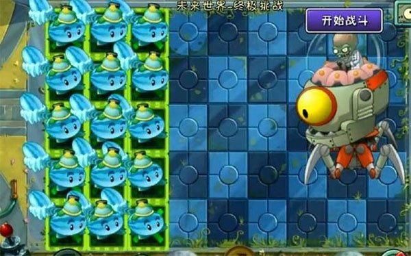 植物大战僵尸2AUZ版官方正版(Alternate UniverZ)v8.0.0 最新版