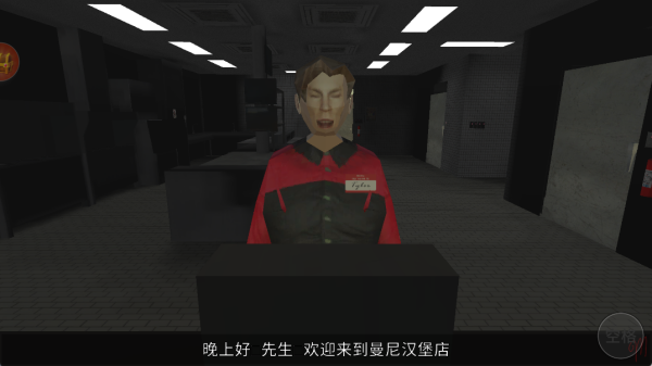 模拟经营汉堡店游戏v1.0.0 最新版