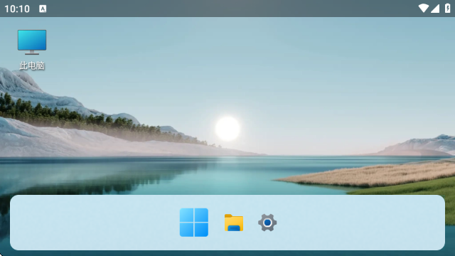 HyperDroid win11启动器(超级机器人)v1.5 最新版