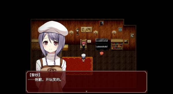 黑色花与红山羊安卓版下载v1.20.023-patreon 最新版
