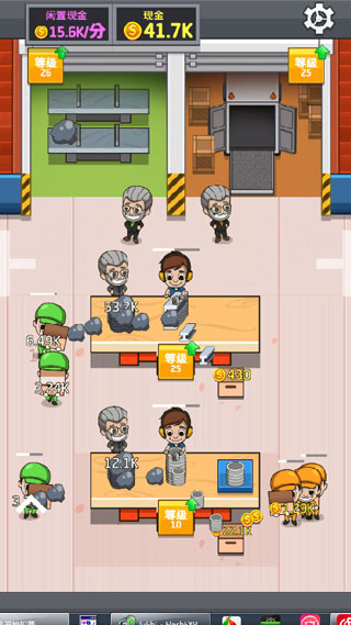 空闲工厂大亨最新版(Idle Factory)v2.22.0 安卓版