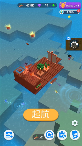 海上方舟最新版(Idle Arks)v2.4.1 安卓版