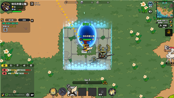 沙盒与副本英勇之地手机版下载(HeroesLAND)