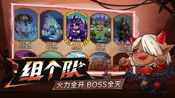 沙盒与副本英勇之地手机版下载(HeroesLAND)