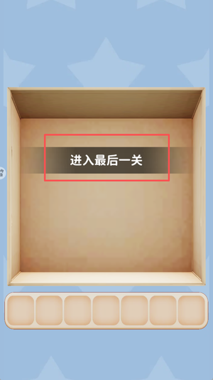 快乐抓大鹅游戏v1.03 安卓版