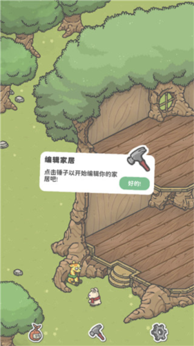 月兔的障碍游戏免费下载(Tsuki Odyssey)v1.12.72 安卓版