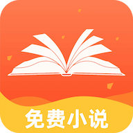 番如小说免费版appv1.0.2 安卓版