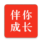 伴你成长plus下载安装最新版本下载v1.4.4 安卓版