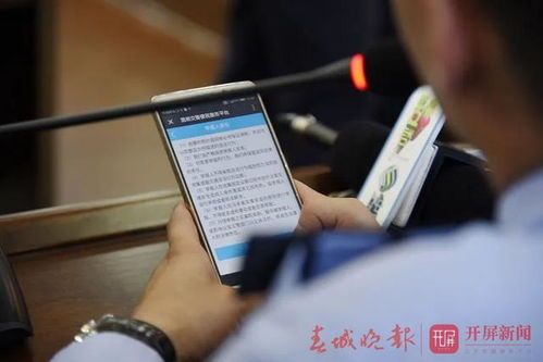 企业必看！公安"一网通办"涉企服务全指南：3大高频场景深度解析