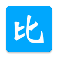 比趣阁appv1.0 最新版