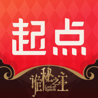 起点读书纯净版下载v7.9.420 最新版