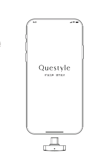 旷世之声Questyle app
