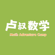 卢叔的数学探险营APPv1.2.6 安卓版