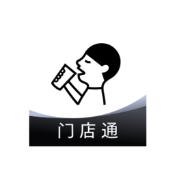 喜茶门店通app官方下载v2.7.0 最新版本