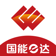 国能e达下载v1.0.0 安卓版