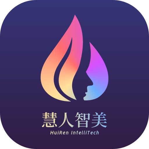 慧颜AI测颜值软件v1.0.0 最新版