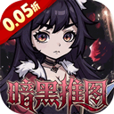 皇城传说官方正版v1.0.0 最新版