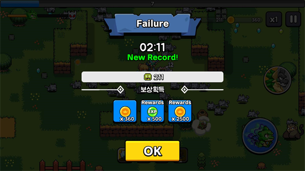 龙之兄弟手游v1.0.0 安卓版