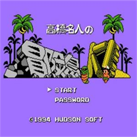 冒险岛4手机版下载v2021.01.29.16 最新版