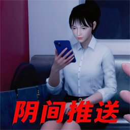 恐怖怪谈传说游戏v1.0 最新版