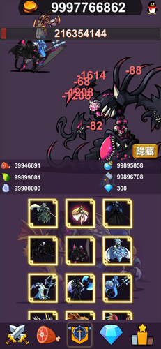 异界大魔王游戏v2.2 手机版