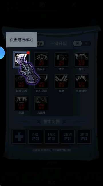 超级猎手游戏v1.0 最新版