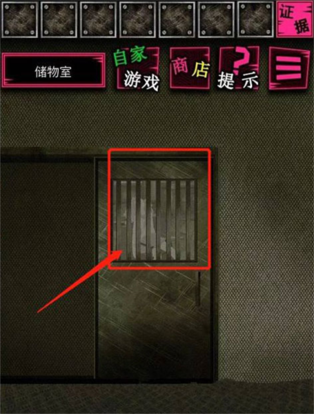 恶狼游戏正篇官方中文版(恶狼游戏 〜Another〜安装器)vsc_1.06.19 手机版 恶狼游戏正篇官方中文版(恶狼游戏 〜Another〜安装器)vsc_1.06.19 手机版