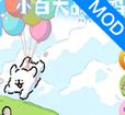 植物大战僵尸线条小狗版本(dogpvz)v1.0.0 最新版