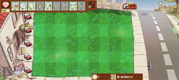 植物大战僵尸线条小狗版本(dogpvz)v1.0.0 最新版 植物大战僵尸线条小狗版本(dogpvz)v1.0.0 最新版