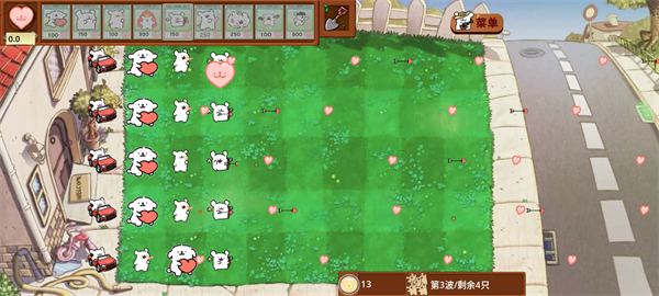 植物大战僵尸线条小狗版本(dogpvz)v1.0.0 最新版 植物大战僵尸线条小狗版本(dogpvz)v1.0.0 最新版