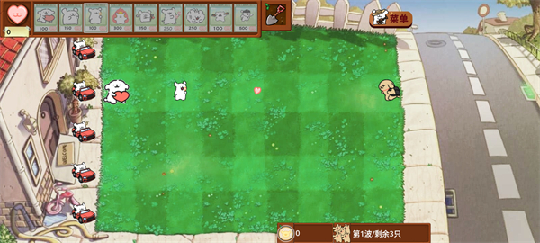 植物大战僵尸线条小狗版本(dogpvz)v1.0.0 最新版 植物大战僵尸线条小狗版本(dogpvz)v1.0.0 最新版