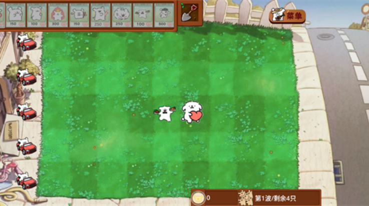 植物大战僵尸线条小狗版本(dogpvz)v1.0.0 最新版 植物大战僵尸线条小狗版本(dogpvz)v1.0.0 最新版