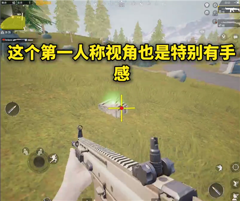 画质mxpro终极版(画质mxpro工具)v1.0.1 最新版