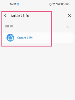 Smart​Things软件下载v1.8.37.23 最新版