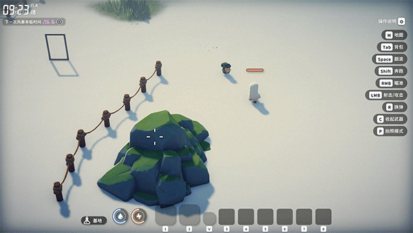 逃离鸭科夫游戏(逃离鸭鸭科夫)v1.0 最新版