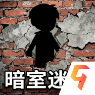 暗室迷藏小游戏手游安卓版 v1.0 最新版