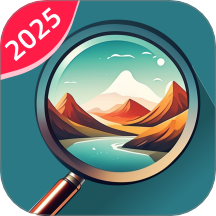 榆火放大镜app v1.7.5.3 中文版