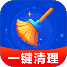 极速清理宝最新版 v4.3.60.01A 官方版
