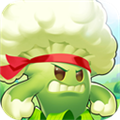 植物大作战游戏 v1.0.3 安卓版