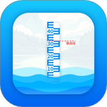 水位实时查询最新版 v2.1.1 官方版