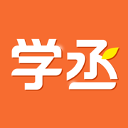 学丞app下载 v1.1.3 安卓版