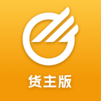 中储智运货主下载最新版本 v12.200.2 最新版