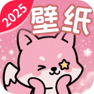 免费高清锁屏壁纸软件 v1.5.8.5 最新版